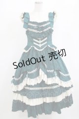 Hoshibako Works / 西洋人形魔法ジャンパースカート M グリーン H-26-02-15-002-LO-OP-NS-ZH