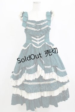 画像1: Hoshibako Works / 西洋人形魔法ジャンパースカート M グリーン H-26-02-15-002-LO-OP-NS-ZH