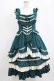 画像1: Hoshibako Works / 西洋人形魔法ジャンパースカート M グリーン H-26-02-15-002-LO-OP-NS-ZH (1)