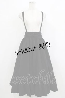 画像1: axes femme / サス付裾切替スカート M ブラック H-26-02-15-019-AX-SK-NS-ZH