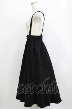 画像2: axes femme / サス付裾切替スカート M ブラック H-26-02-15-019-AX-SK-NS-ZH