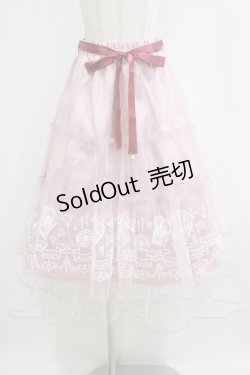 画像1: axes femme / カードキャプターさくら／スカート Free ピンク H-26-02-15-020-AX-SK-NS-ZH