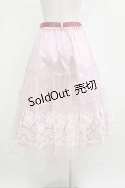 画像3: axes femme / カードキャプターさくら／スカート Free ピンク H-26-02-15-020-AX-SK-NS-ZH