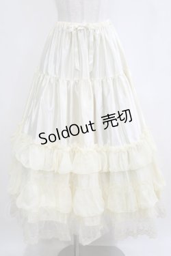 画像1: ALICE and the PIRATES / A/Pロングドレスフリルペティコート Free 生成り/ゴールド H-26-02-15-021-PA-SK-NS-ZH