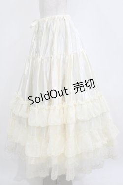 画像2: ALICE and the PIRATES / A/Pロングドレスフリルペティコート Free 生成り/ゴールド H-26-02-15-021-PA-SK-NS-ZH
