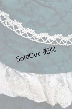 画像5: Hoshibako Works / 西洋人形魔法ジャンパースカート M グリーン H-26-02-15-002-LO-OP-NS-ZH