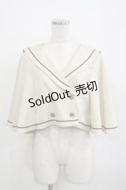 画像1: Kurumi Collaboration / マリンアカデミアケープ L アイボリー H-26-02-16-001-LO-JA-NS-ZH