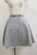 画像1: axes femme / ジャガードスカート M ミント H-26-02-16-034-AX-SK-NS-ZH (1)