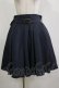 画像1: Kurumi Collaboration / フレアマリンアカデミアスカート L ネイビー H-26-02-16-037-LO-SK-NS-ZH (1)