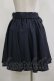 画像2: Kurumi Collaboration / フレアマリンアカデミアスカート L ネイビー H-26-02-16-037-LO-SK-NS-ZH (2)