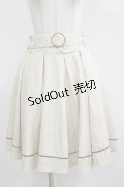 画像1: Kurumi Collaboration / フレアマリンアカデミアスカート L アイボリー H-26-02-16-038-LO-SK-NS-ZH