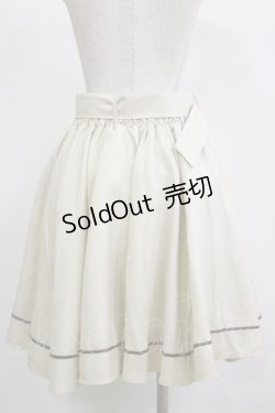 画像2: Kurumi Collaboration / フレアマリンアカデミアスカート L アイボリー H-26-02-16-038-LO-SK-NS-ZH