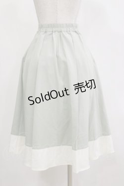 画像2: Fi.n.t / シェル釦スカラップスカート Free MINT H-26-02-16-039-CA-SK-NS-ZH