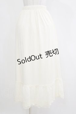 画像1: axes femme / 薔薇レースロングペチスカート M アイボリー H-26-02-16-042-AX-SK-NS-ZH
