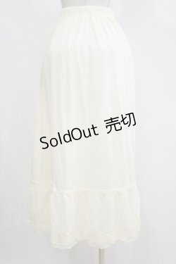 画像2: axes femme / 薔薇レースロングペチスカート M アイボリー H-26-02-16-042-AX-SK-NS-ZH