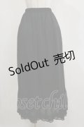 axes femme / 薔薇レースロングペチスカート M ブラック H-26-02-16-043-AX-SK-NS-ZH