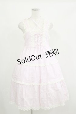 画像1: BABY,THE STARS SHINE BRIGHT / からみ3段ティアードジャンパースカート Free ピンク H-26-02-16-054-BA-OP-NS-ZH