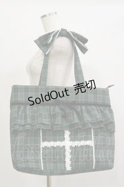画像1: Eri Aino's collaboration / シャーロットの水曜日トートバッグ  グリーン H-26-02-16-066-LO-BG-NS-ZH