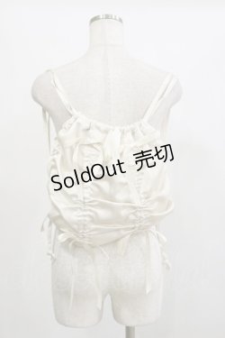 画像1: Fi.n.t / リボンギャザーリュック  アイボリー H-26-02-16-067-CA-BG-NS-ZH