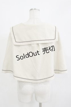 画像2: Kurumi Collaboration / マリンアカデミアケープ L アイボリー H-26-02-16-001-LO-JA-NS-ZH