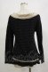 画像2: axes femme / ラメボーダーニットトップス M ブラック H-26-02-16-007-AX-TO-NS-ZH (2)