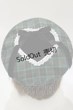 画像2: Eri Aino's collaboration / シャーロットの水曜日ベレー帽  グリーン H-26-02-16-075-LO-AC-NS-ZH