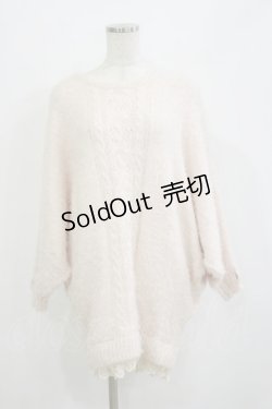 画像1: LIZ LISA / ドルマンニット Free ピンク H-26-02-16-021-LO-TO-NS-ZH