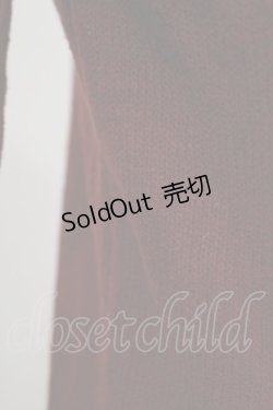 画像3: axes femme / 透かしカーディガン M ワイン H-26-02-16-022-AX-TO-NS-ZH