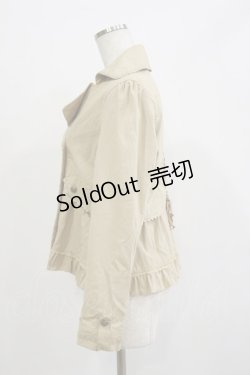 画像3: axes femme / ダブルボタンジャケット M ベージュ H-26-02-16-023-AX-JA-NS-ZH