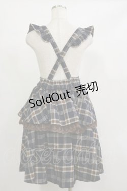 画像2: axes femme kawaii / ペプラム付きスカート M ブラウン H-26-02-16-027-AX-SK-NS-ZH