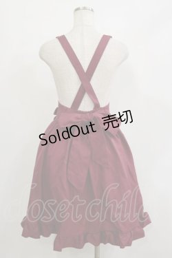 画像2: Amavel / ロゴリボンサスペンダースカート Free ワイン H-26-02-16-028-CA-SK-NS-ZH