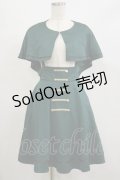 Amavel / Wanderlands Emblemケープ付スカート Free グリーン H-26-02-16-031-CA-SK-NS-ZH