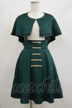 画像1: Amavel / Wanderlands Emblemケープ付スカート Free グリーン H-26-02-16-031-CA-SK-NS-ZH