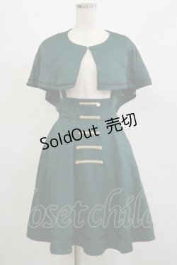 画像1: Amavel / Wanderlands Emblemケープ付スカート Free グリーン H-26-02-16-031-CA-SK-NS-ZH