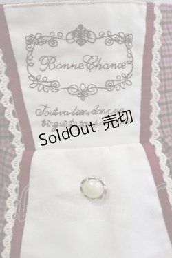 画像3: axes femme / ウエスト刺繍入チェック柄スカート M ピンク H-26-02-16-032-AX-SK-NS-ZH