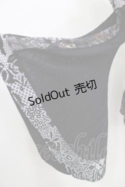 画像4: Qutie Frash / オフショルカーデ  ホワイト×ブラック H-26-02-17-025-QU-JA-KB-ZH