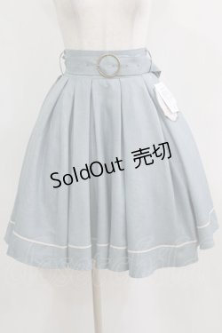 画像1: Kurumi Collaboration / フレアマリンアカデミアスカート S サックス H-26-02-17-003-GO-SK-KB-ZH