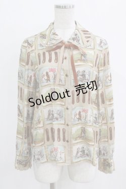 画像1: Jane Marple / ラングドシャショコラブラウス  ライトベージュ H-26-02-17-030-JM-BL-KB-ZH