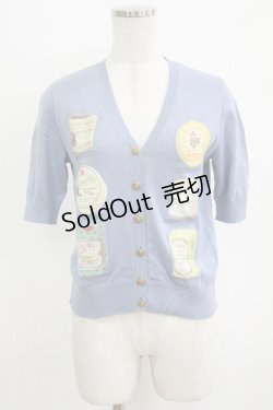 画像1: Jane Marple Dans Le Salon / Les jolie savonsのデコパージュカーディガン  ブルーグレイ H-26-02-17-039-JM-TO-KB-ZH