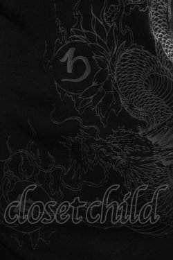 画像4: Qutie Frash / クロスインナーT  黒 H-26-02-17-041-QU-TO-KB-ZH