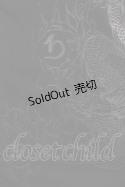 画像4: Qutie Frash / クロスインナーT  黒 H-26-02-17-041-QU-TO-KB-ZH