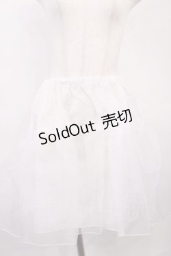 画像1: Catherine Cottage / パニエ Free オフ H-26-02-17-1008-LO-SK-NS-ZH