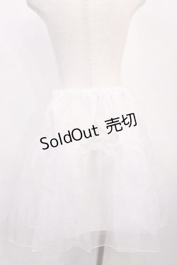 画像2: Catherine Cottage / パニエ Free オフ H-26-02-17-1008-LO-SK-NS-ZH