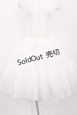 画像1: axes femme kawaii / オーガンジーパニエ M オフ H-26-02-17-1009-AX-SK-NS-ZH