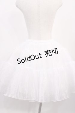 画像2: axes femme kawaii / オーガンジーパニエ M オフ H-26-02-17-1009-AX-SK-NS-ZH