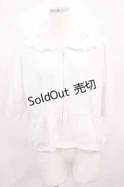 画像1: axes femme / フリル襟フレアジップパーカー Free 白 H-26-02-17-1015-AX-TO-NS-ZH