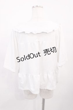 画像2: axes femme / フリル襟フレアジップパーカー Free 白 H-26-02-17-1015-AX-TO-NS-ZH