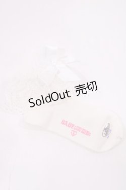 画像1: BABY,THE STARS SHINE BRIGHT / ハートレースクルー丈ソックス  オフ H-26-02-17-1020-BA-ZA-NS-ZH