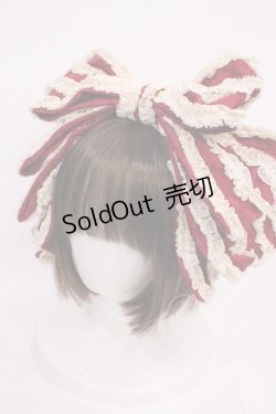 画像1: Hoshibako Works / お人形風シャンティクリームリボンカチューシャ  ワイン H-26-02-17-1031-LO-AC-NS-ZH