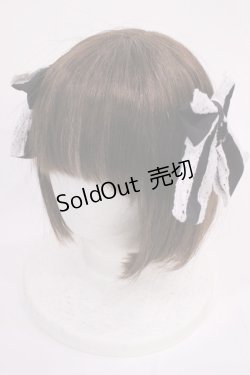 画像1: Eri Aino's collaboration / AE*2Pリボンクリップ  ブラック H-26-02-17-1035-EL-AC-NS-ZH